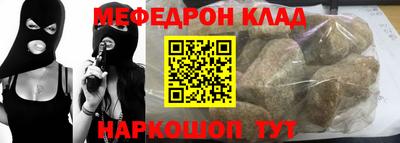 jwh Бугуруслан