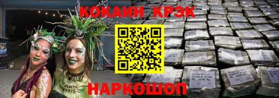 jwh Бугуруслан