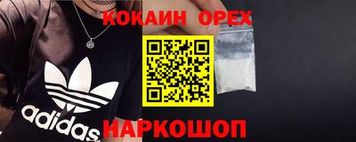 jwh Бугуруслан