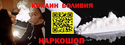 jwh Бугуруслан