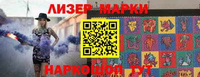 тгк Бузулук