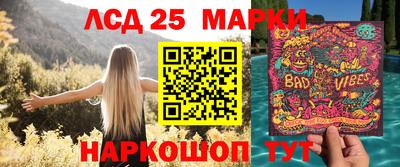 jwh Бугуруслан