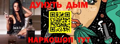 тгк Бузулук