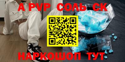 jwh Бугуруслан