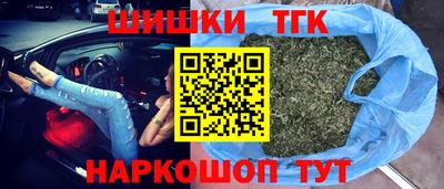 тгк Бузулук