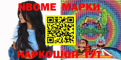 тгк Бузулук