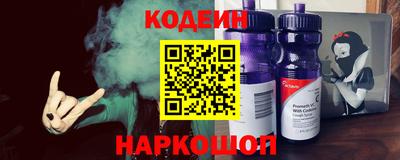 тгк Бузулук