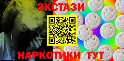 jwh Бугуруслан