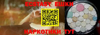 дживик Нарткала