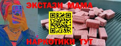 jwh Бугуруслан