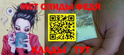 тгк Бузулук