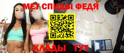 тгк Бузулук