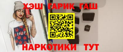 jwh Бугуруслан