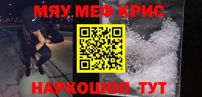 jwh Бугуруслан