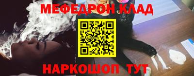jwh Бугуруслан