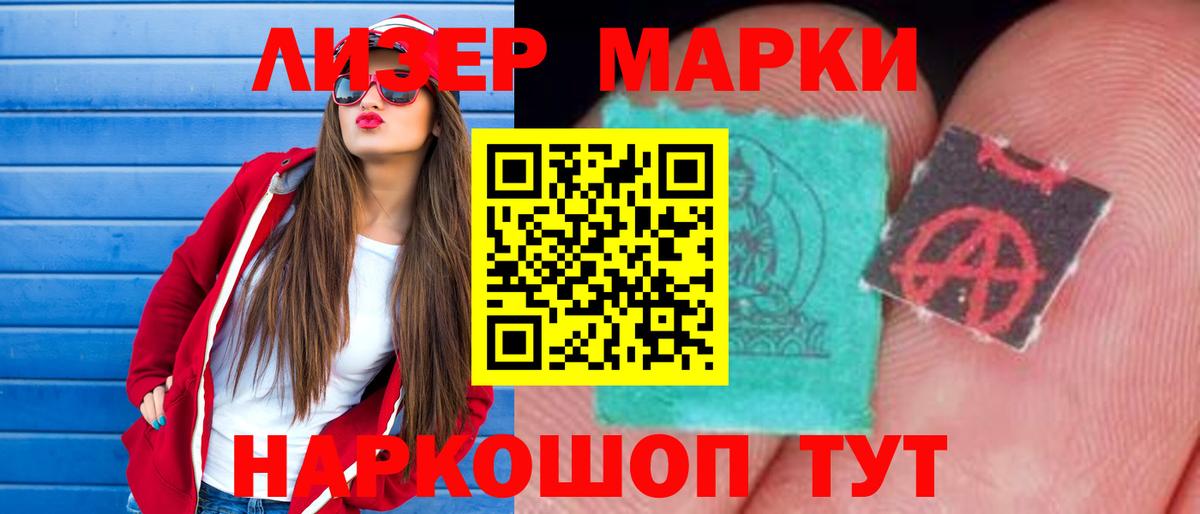 Лсд 25 экстази ecstasy  Вход с VPN  Заинск  LSD-25 экстази  Лсд 25 экстази ecstasy 